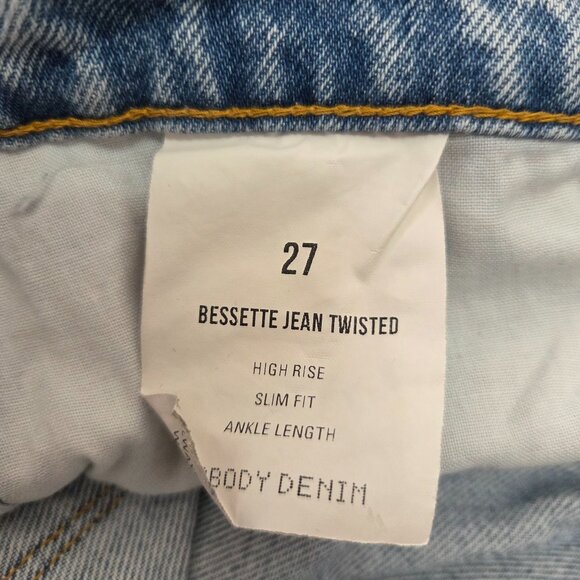 Nobody Denim High Rise Ankle Jeans, size 27 - Picture 4 of 7